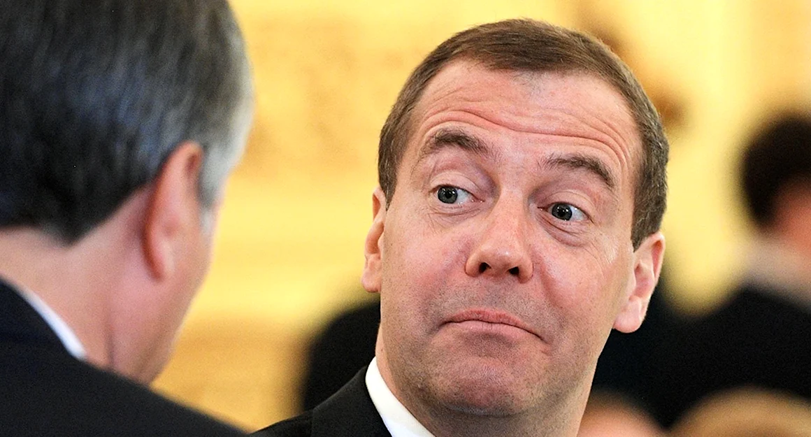 Медведев Дмитрий Анатольевич ржет