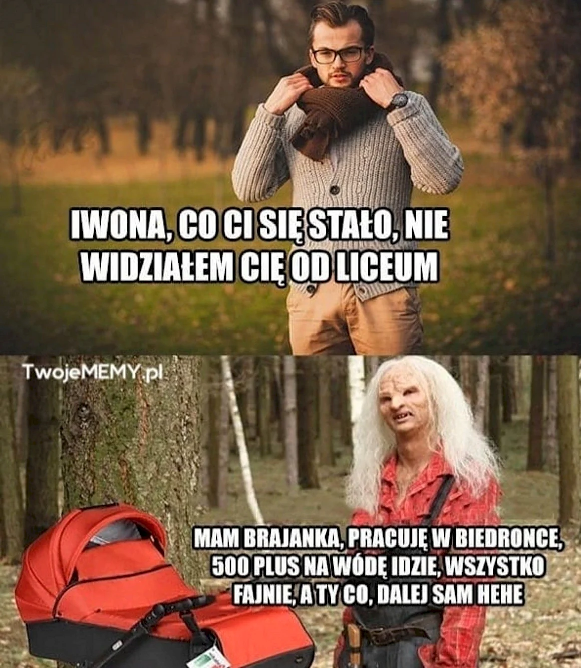 Мемы про отношения