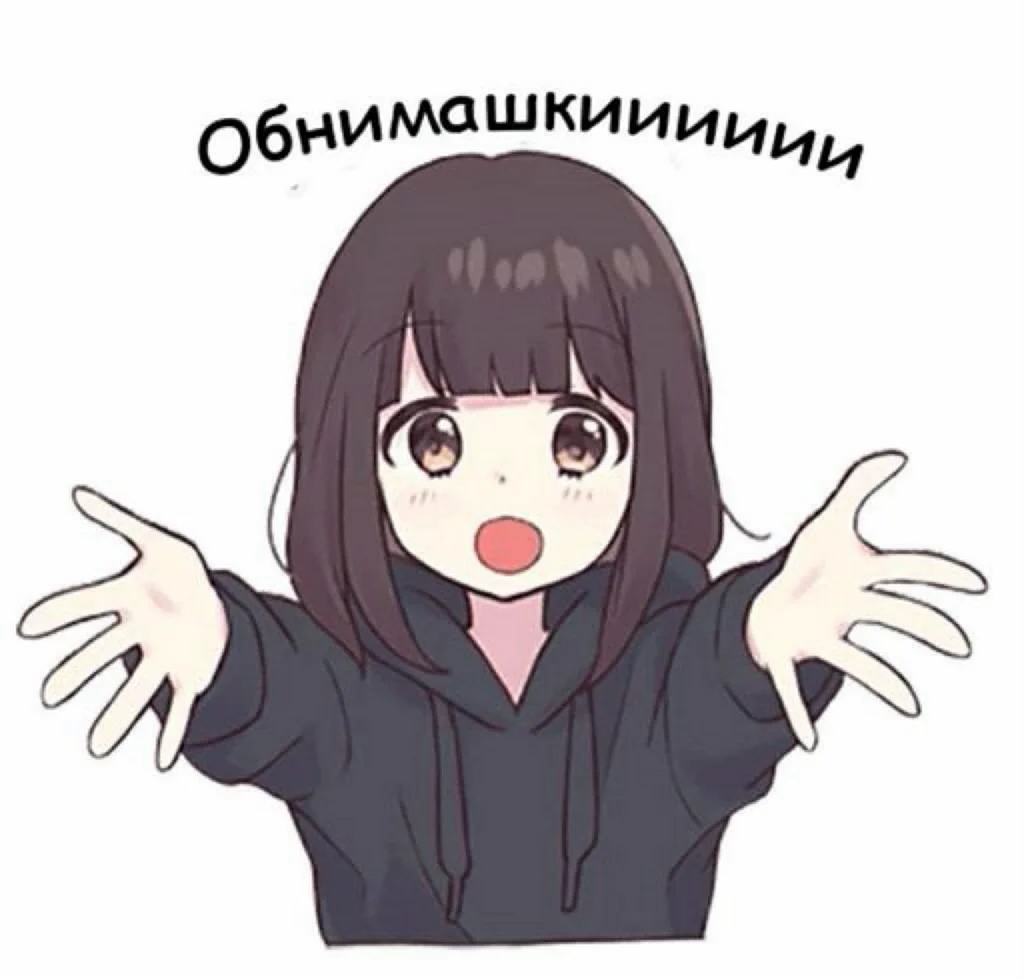 Menhera Чан Стикеры