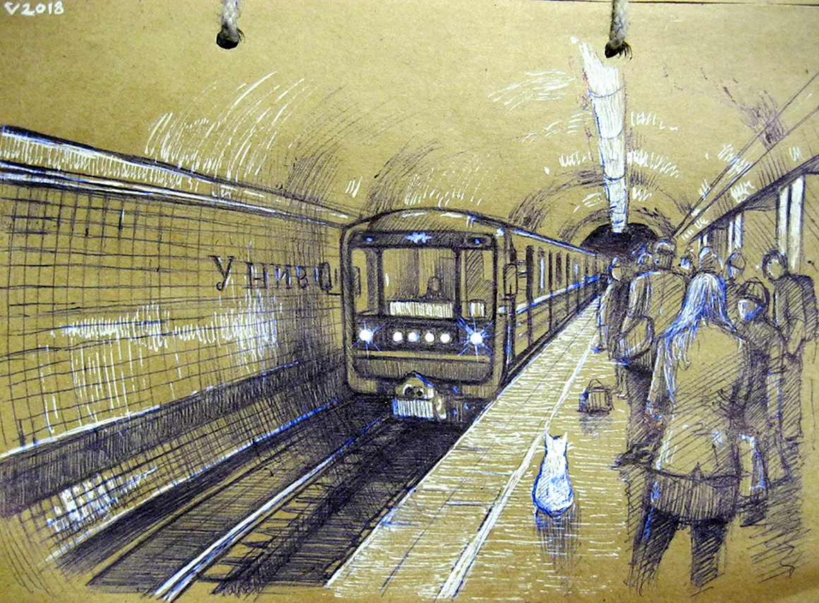 Метро рисунок