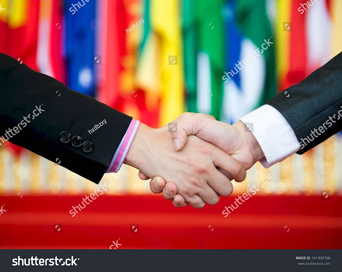 Международные соглашения