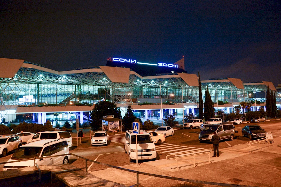 Международный аэропорт Сочи Адлер