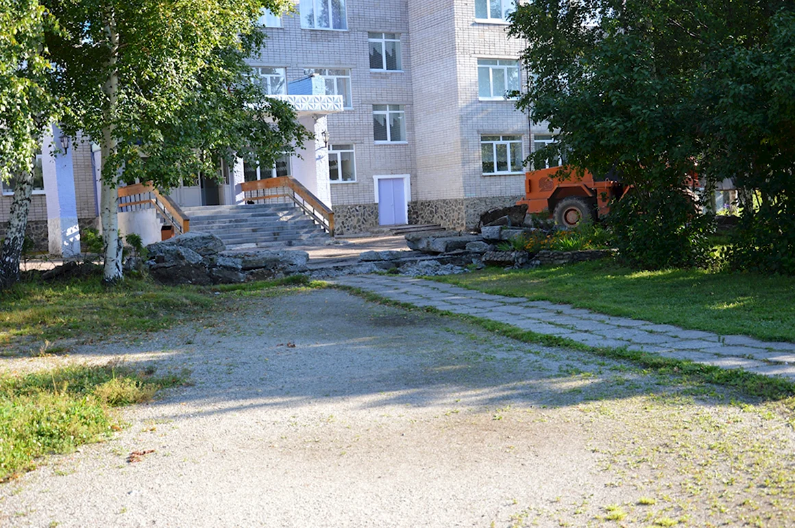 Межгорье Уфа