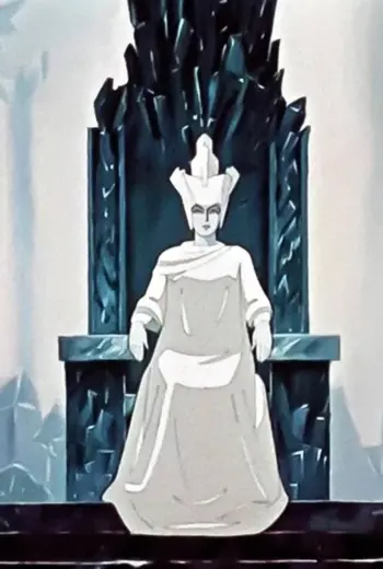 МФ Снежная Королева 1957