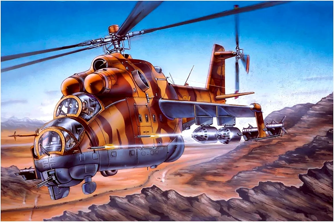 Ми-24а Жирнов