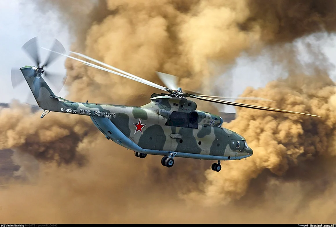 Ми-26 ВКС