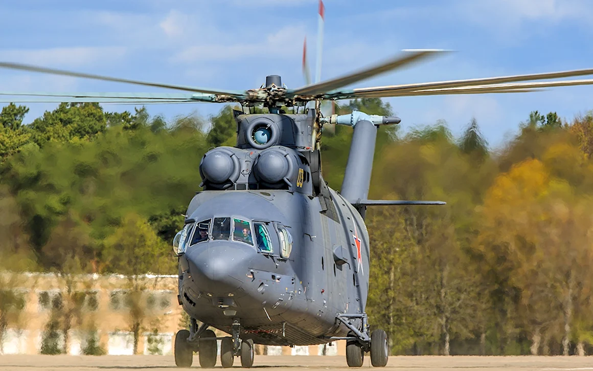 Ми-26 ВВС России