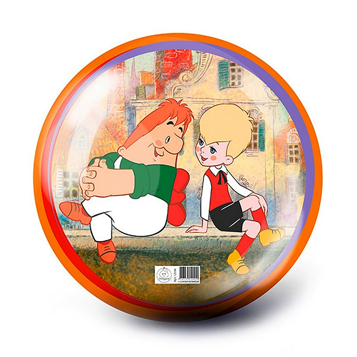 Мяч ЯИГРУШКА принцессы 32см