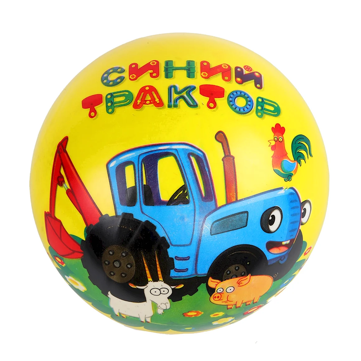 Мяч пластизоль синий трактор 23 см. в пакете