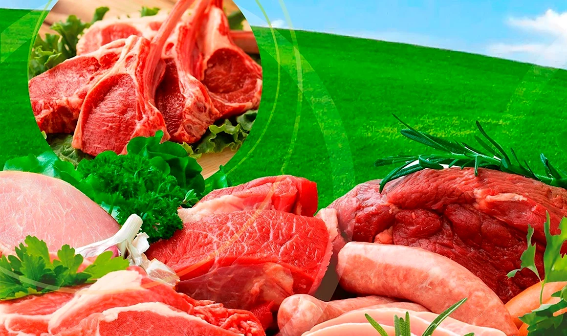 Мясная продукция Халяль