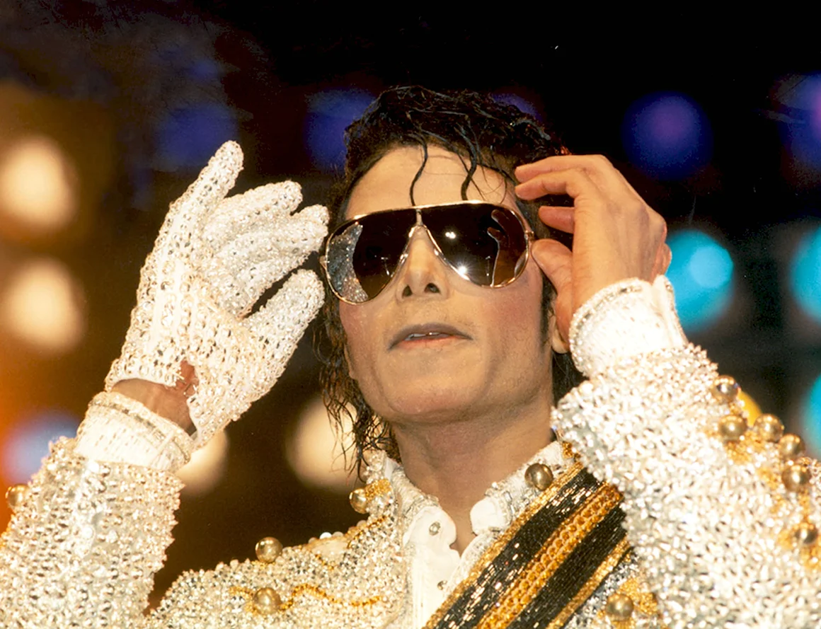 Michael Jackson hq