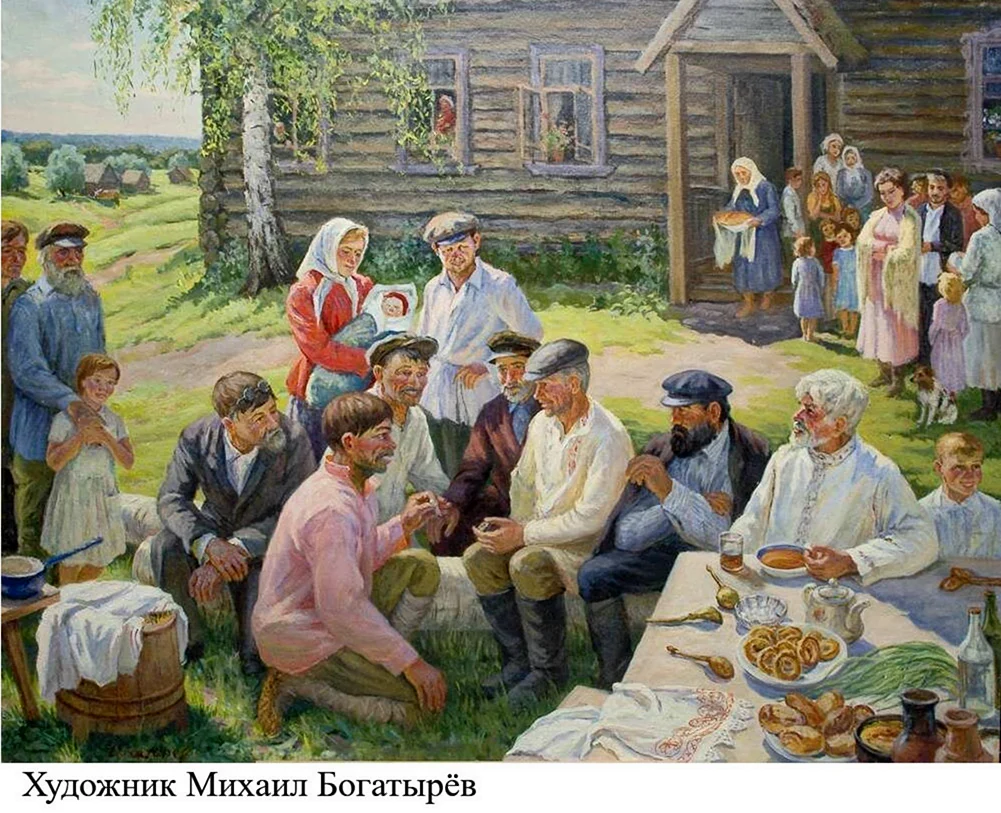 Михаил Григорьевич богатырёв