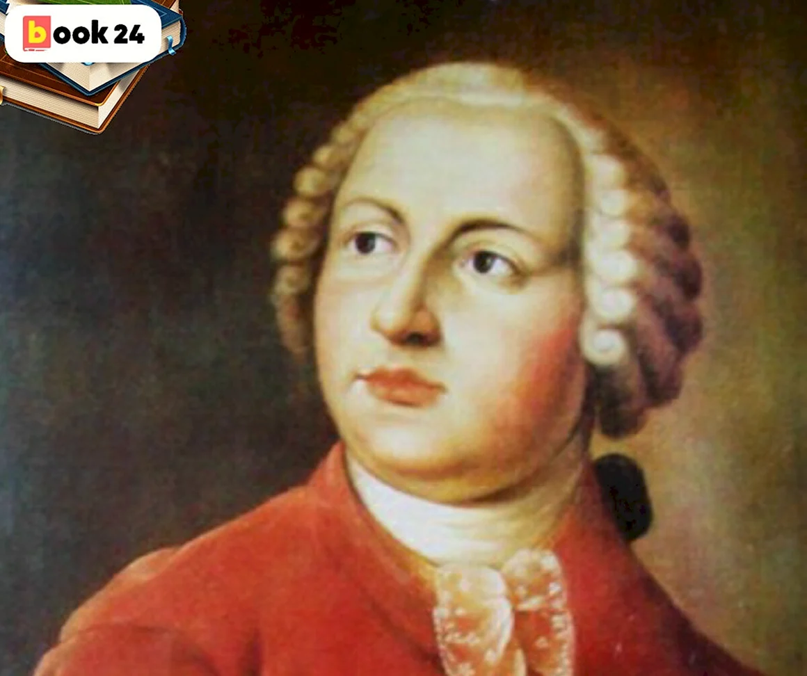 Михаил Ломоносов