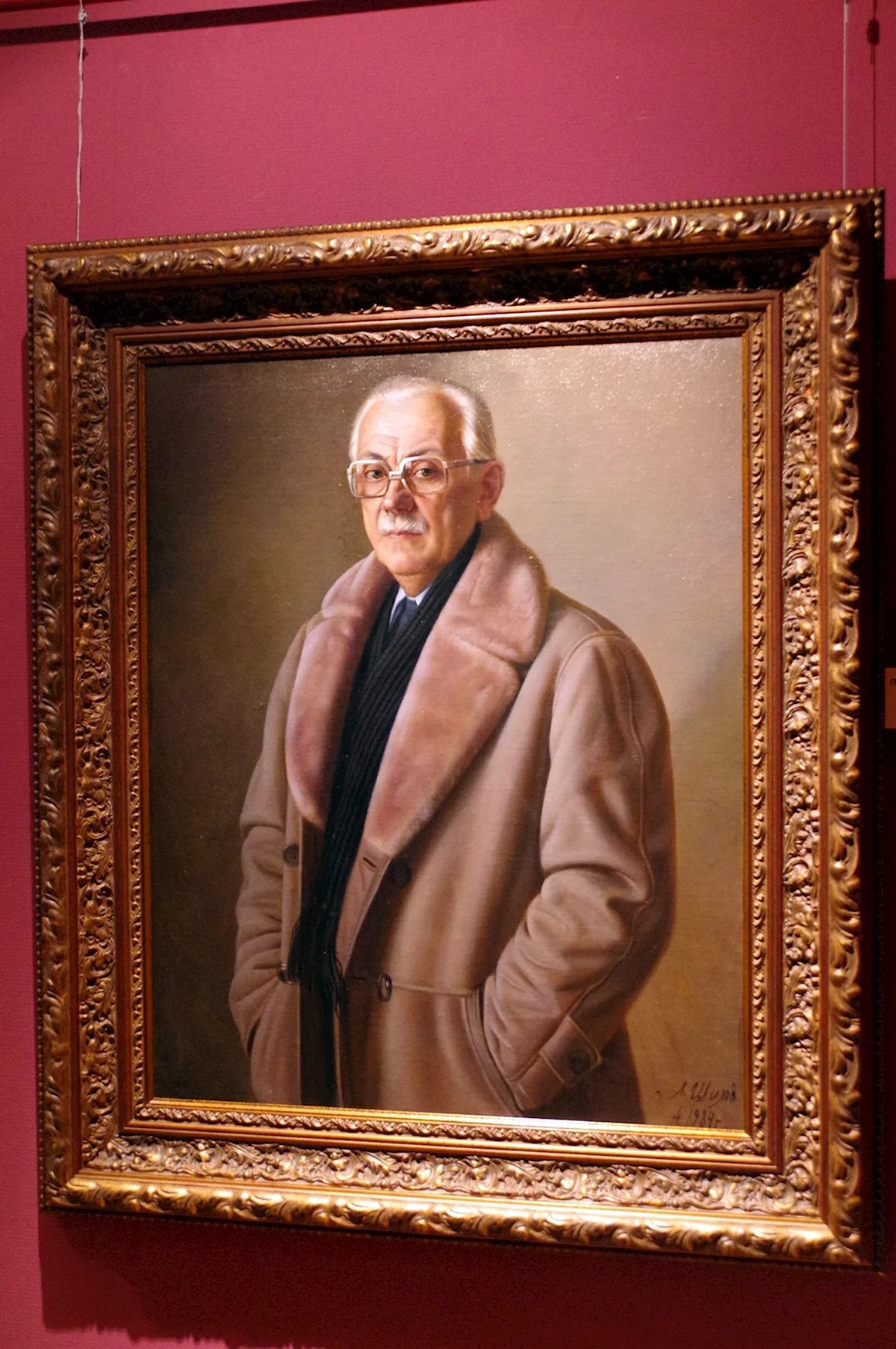 Михалков Сергей Шилова