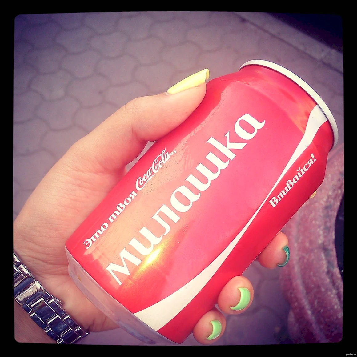 Милана имя