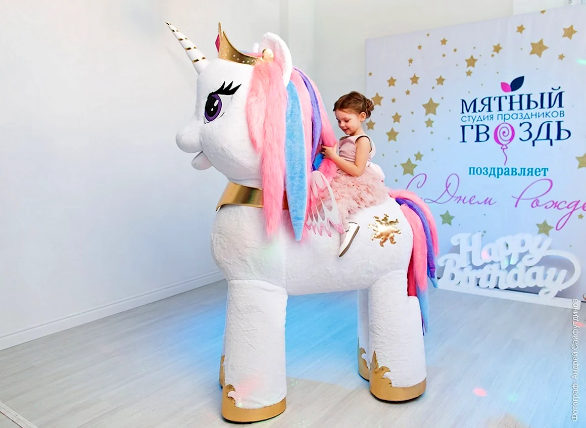 Милане 5 лет