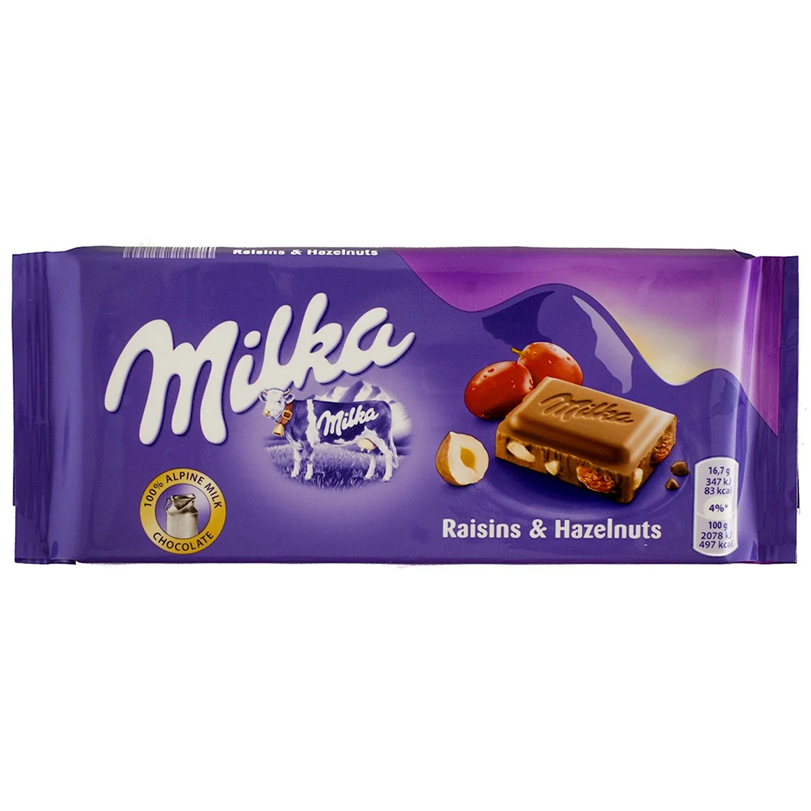 Милка классическая