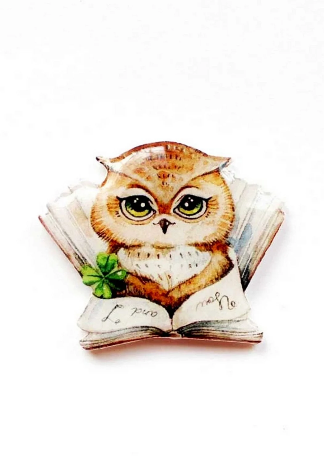Милые Совята с книгой