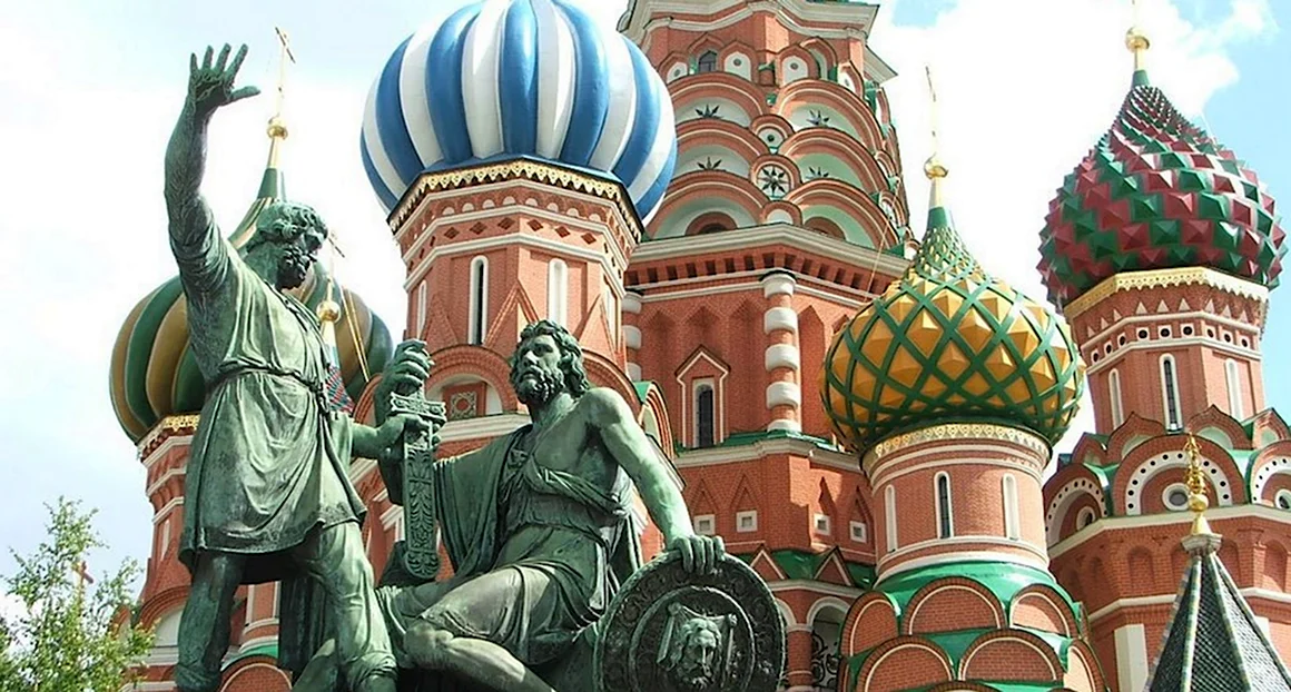 Минин и Пожарский Full HD
