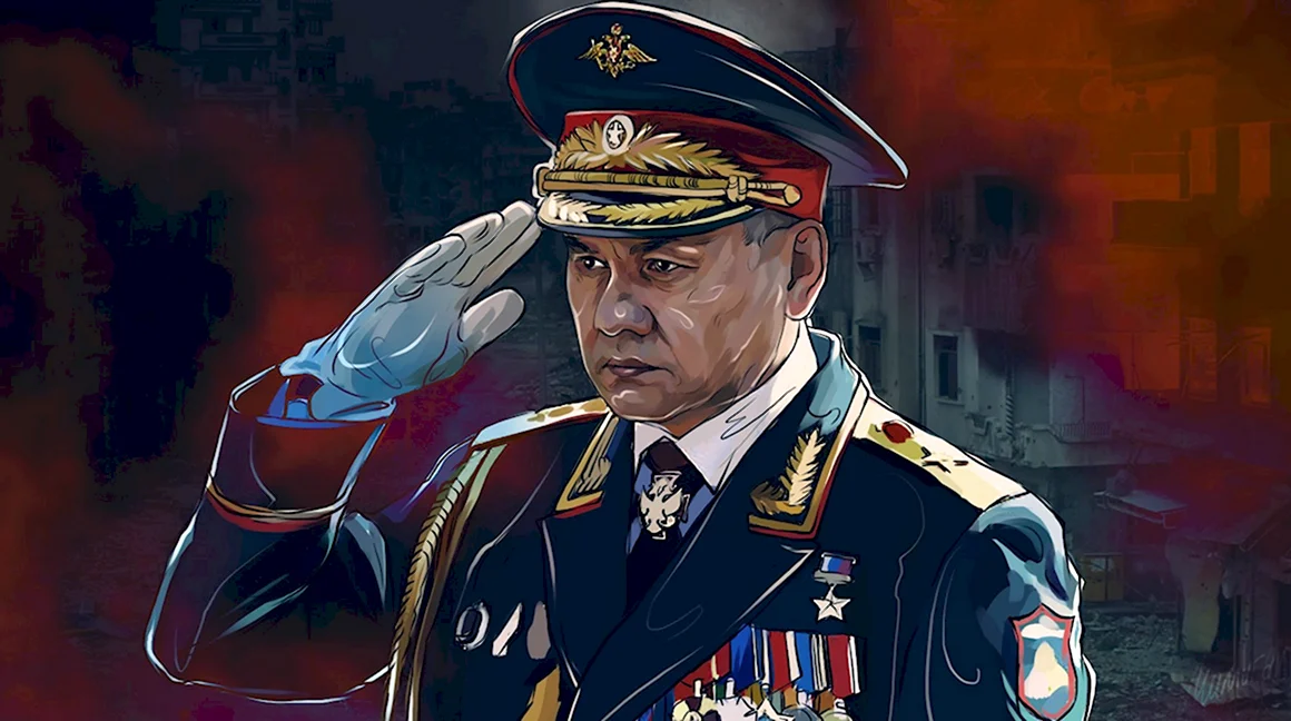 Министр обороны Шойгу арт