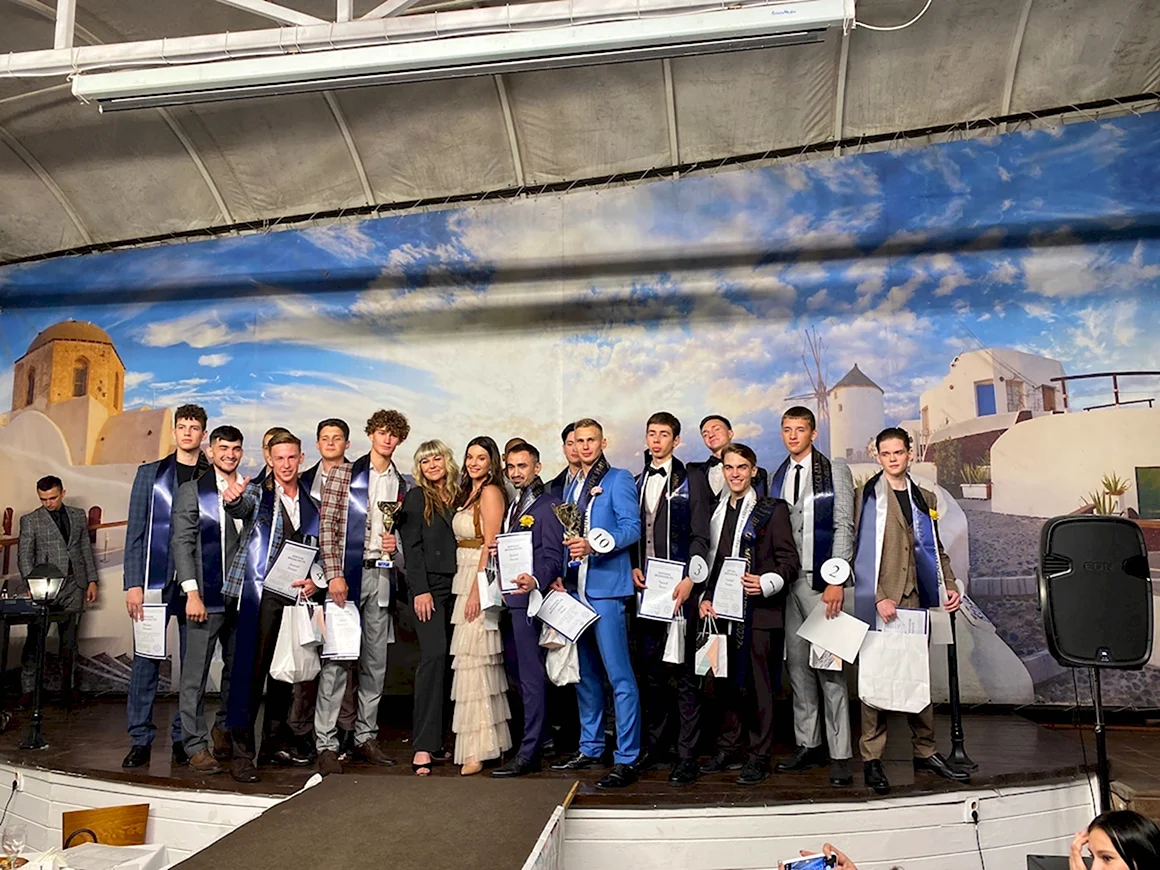 Мистер Курск