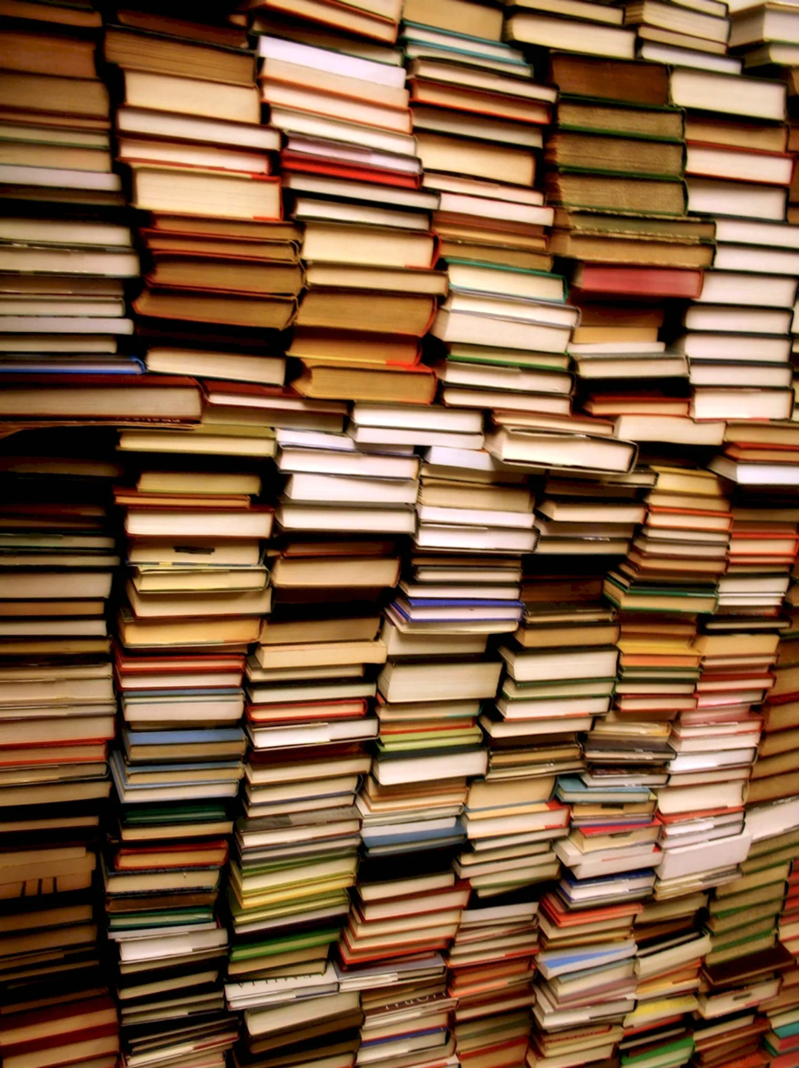 Много книг