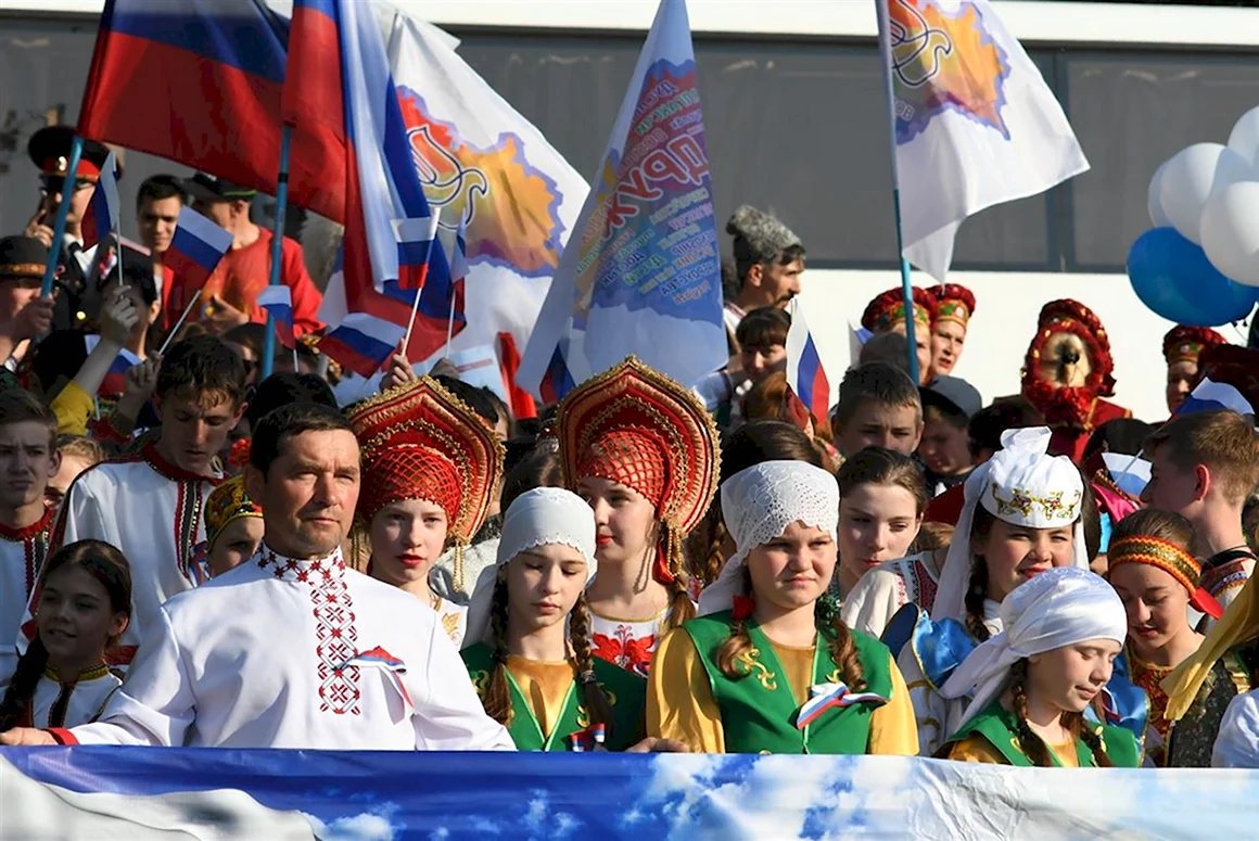 Многообразие национальных культур