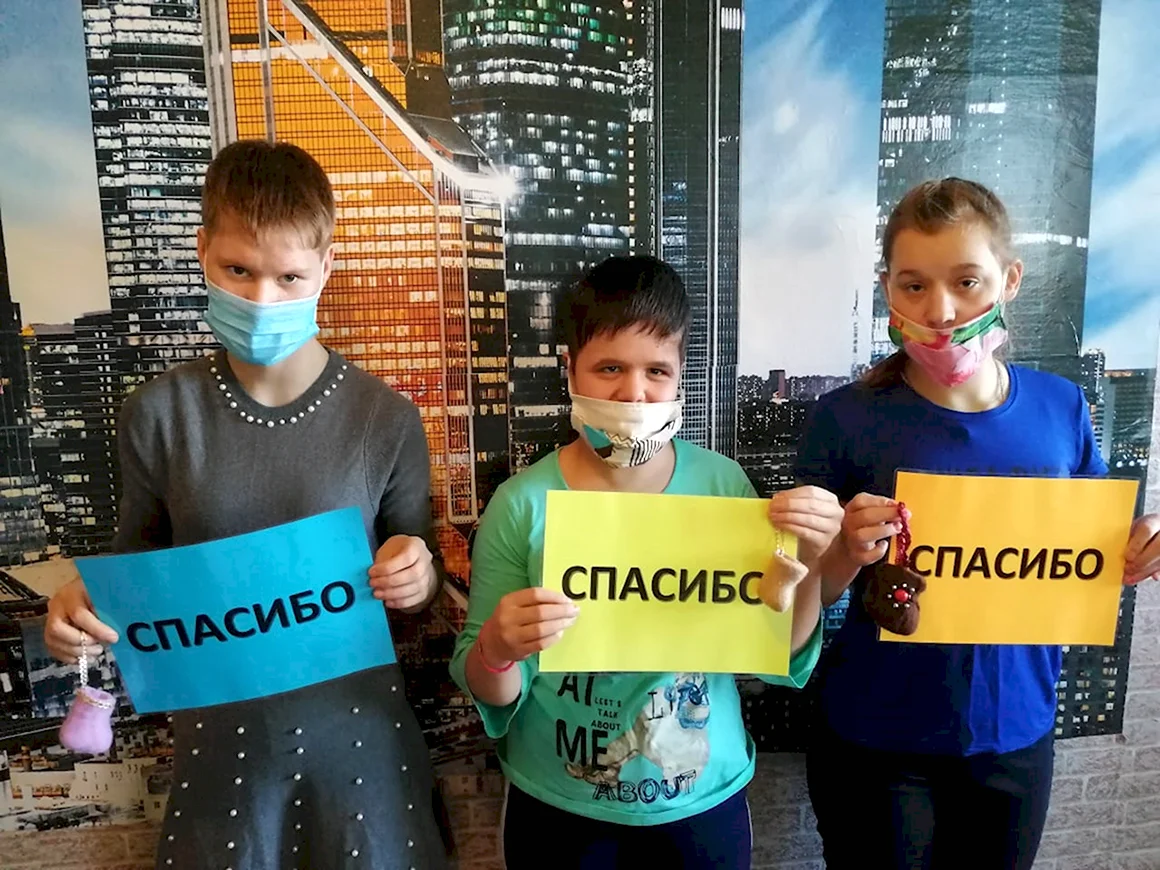 МОБУ Новобурейская СОШ 3
