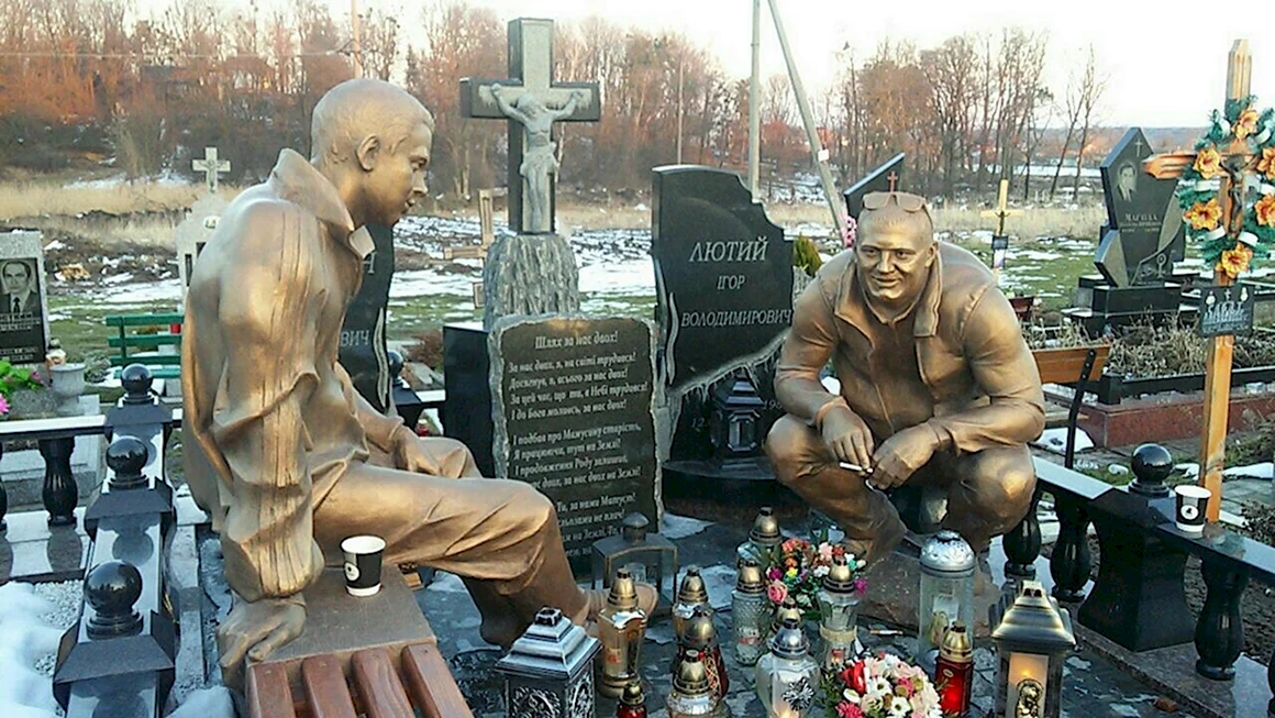 Могилы криминальных авторитетов цыганское кладбище