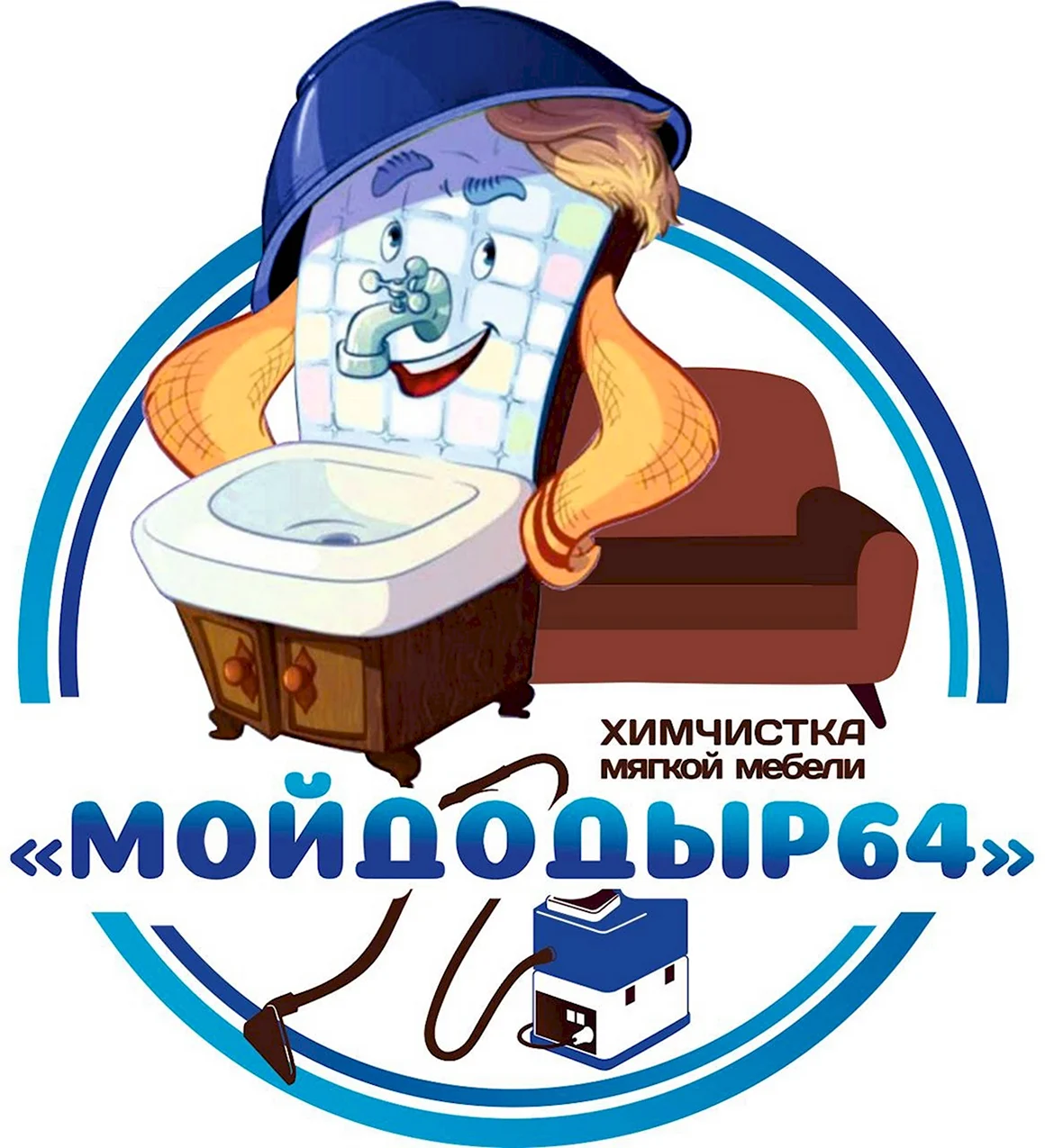 Мойдодыр логотип