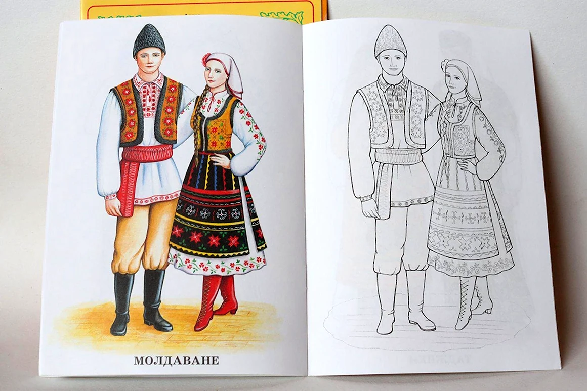 Молдавский национальный костюм рисунок
