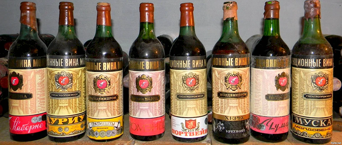 Молдавское вино в СССР