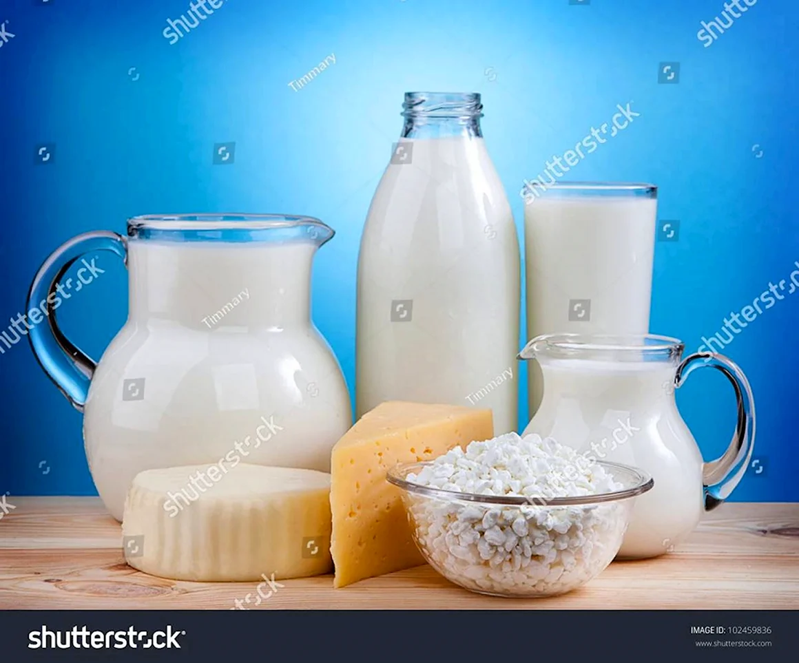 Молочные продукты