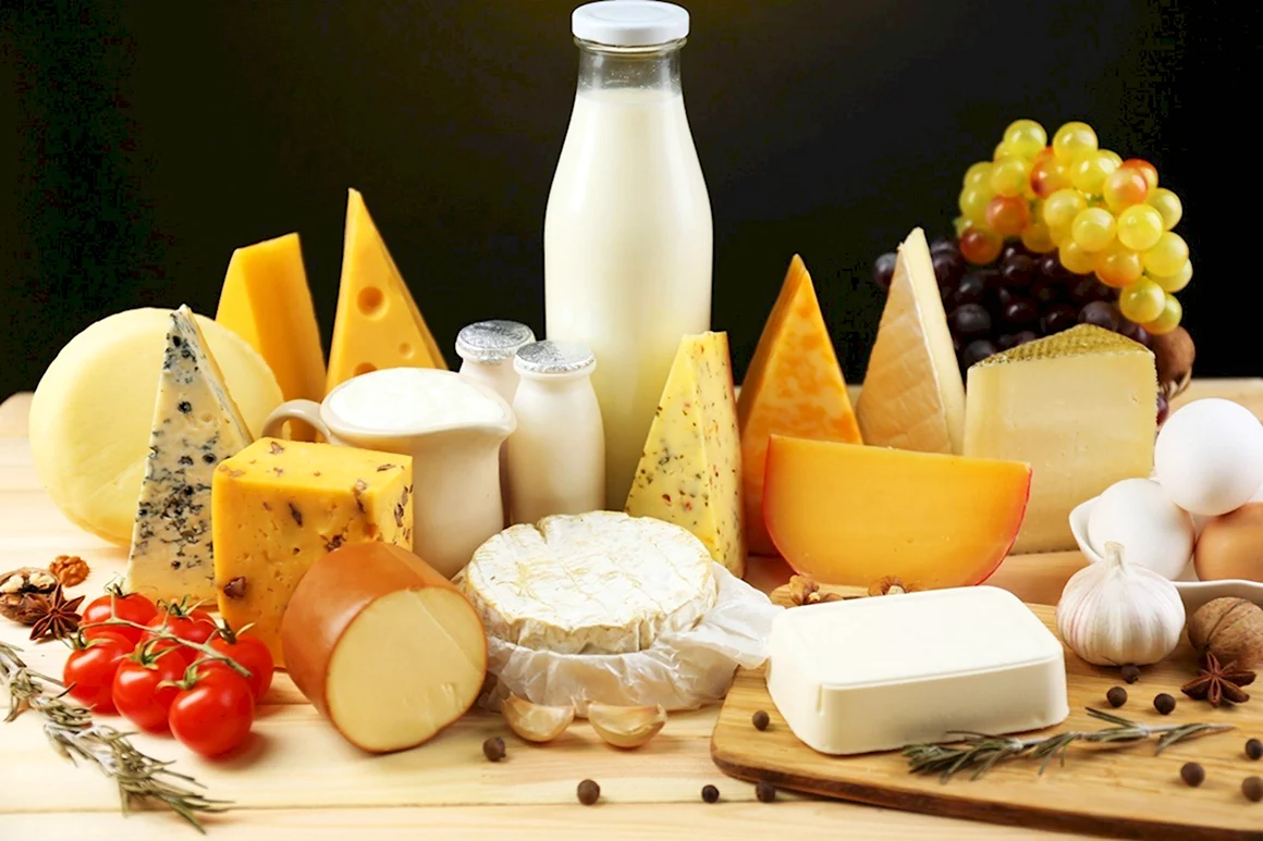 Молочные продукты
