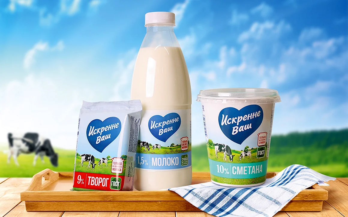 Молочные продукты