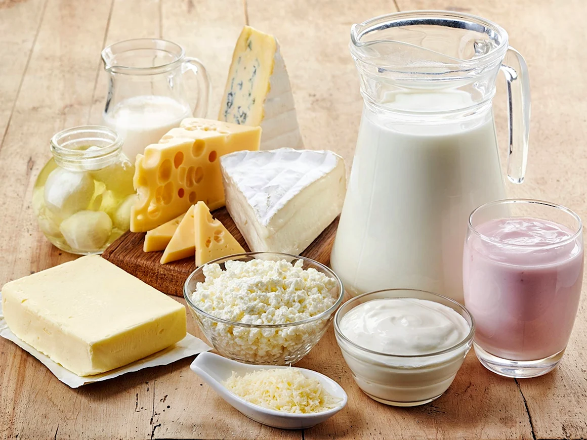 Молочные продукты