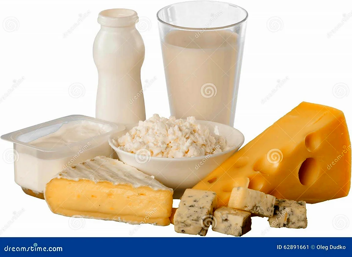 Молочные продукты