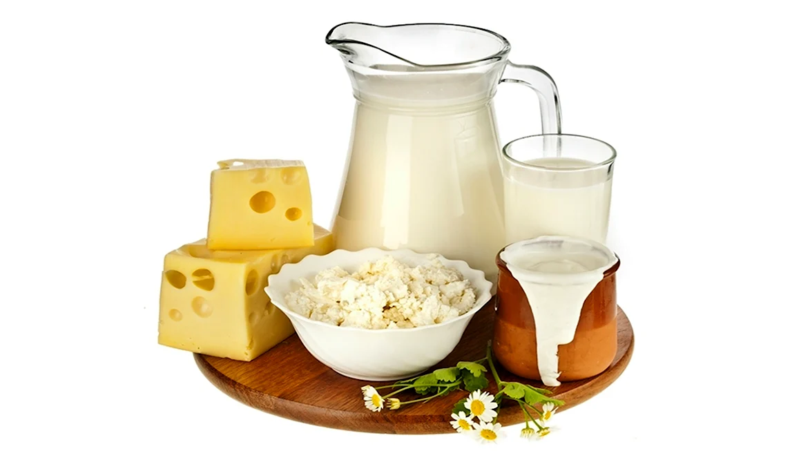 Молочные продукты