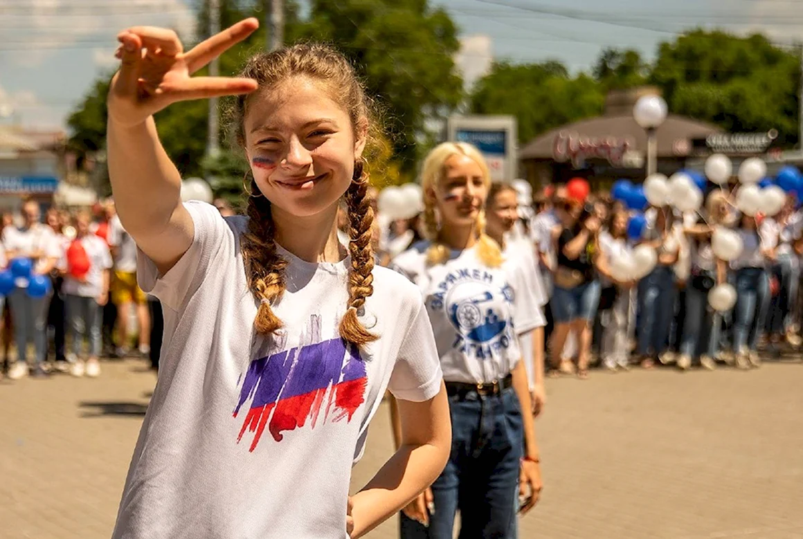 Молодежь России