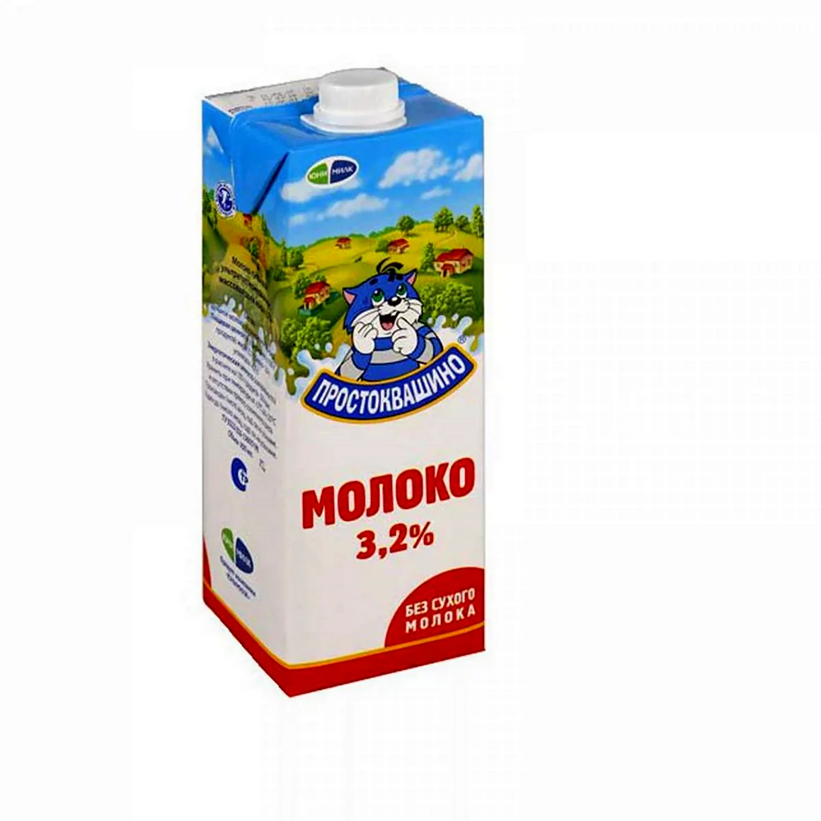 Молоко для детей