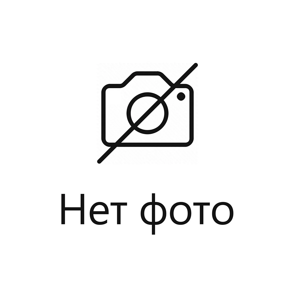 Молоко домик в деревне ультрапастеризованное 3.2 950г