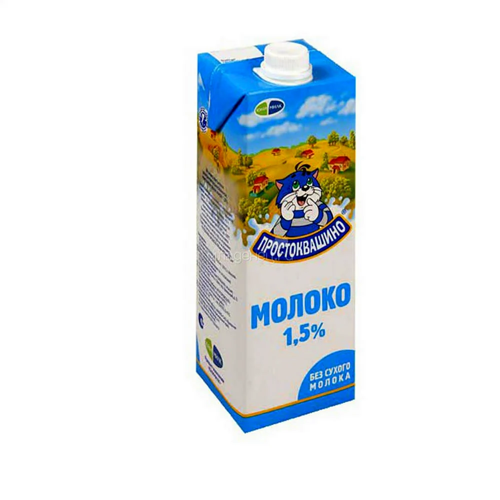 Молоко Простоквашино ультрапастеризованное 15 950 г
