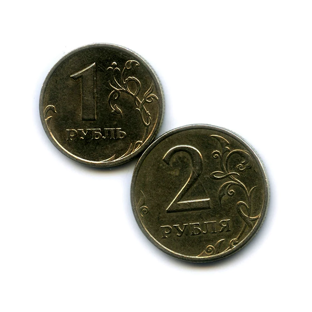 Монета 2 рубля