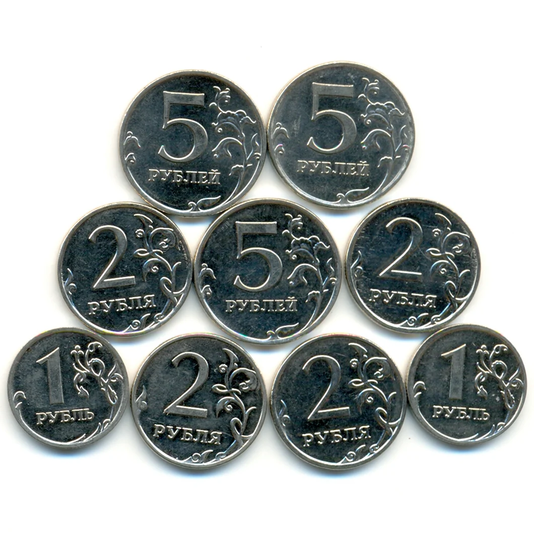 Монеты 1.2.5.10 для детей