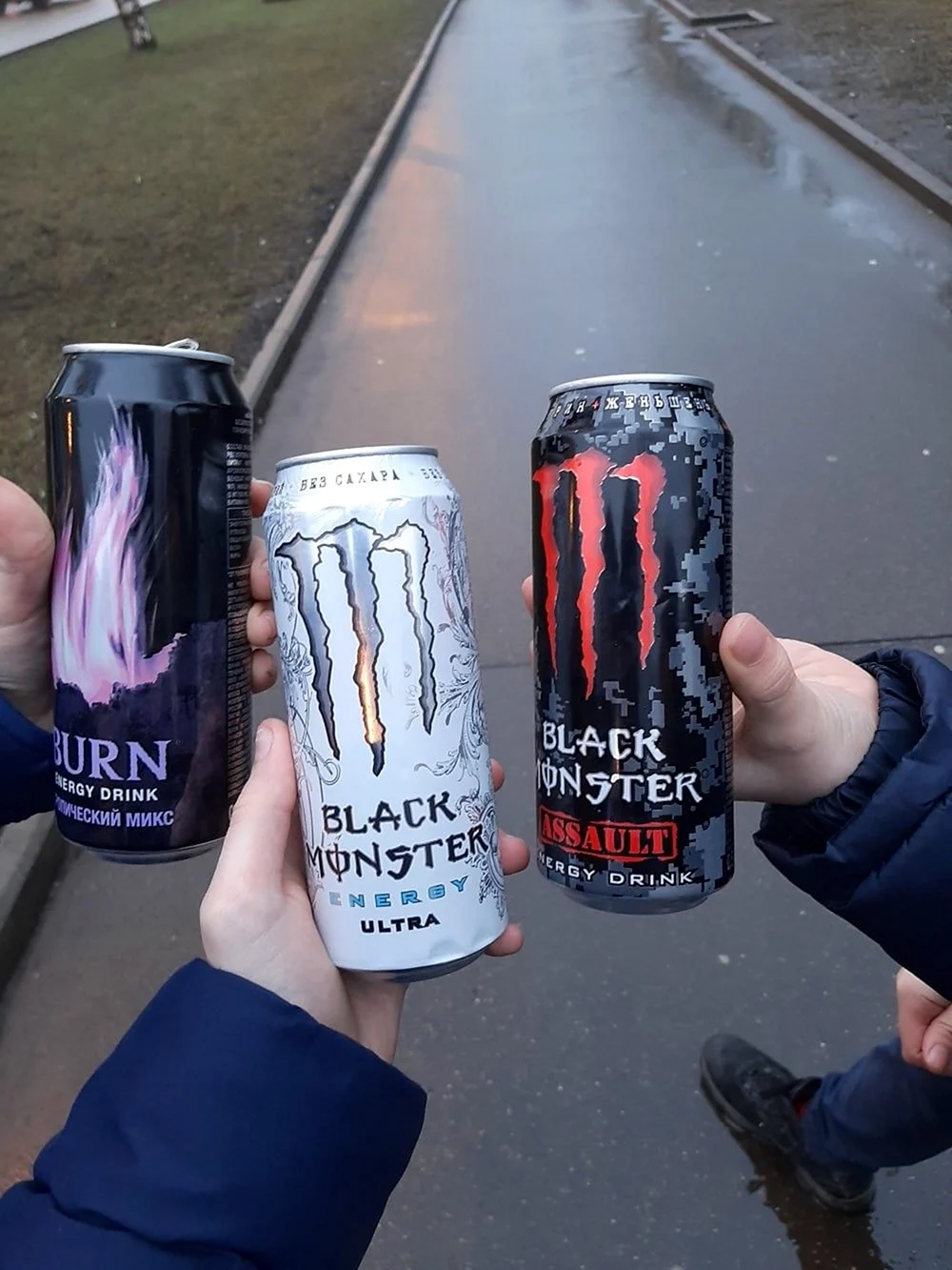 Монстер нитро Энергетик