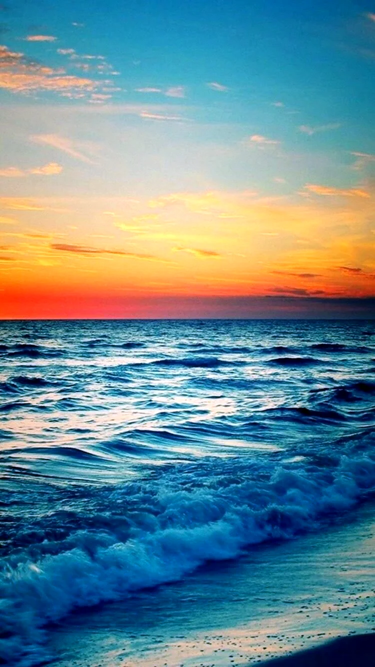 Море