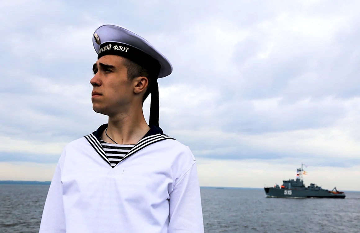 Моряк