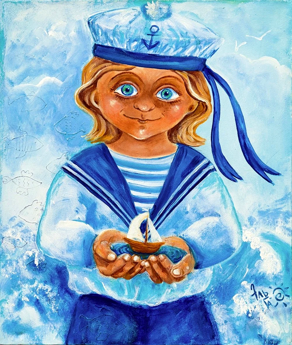 Моряк для детей