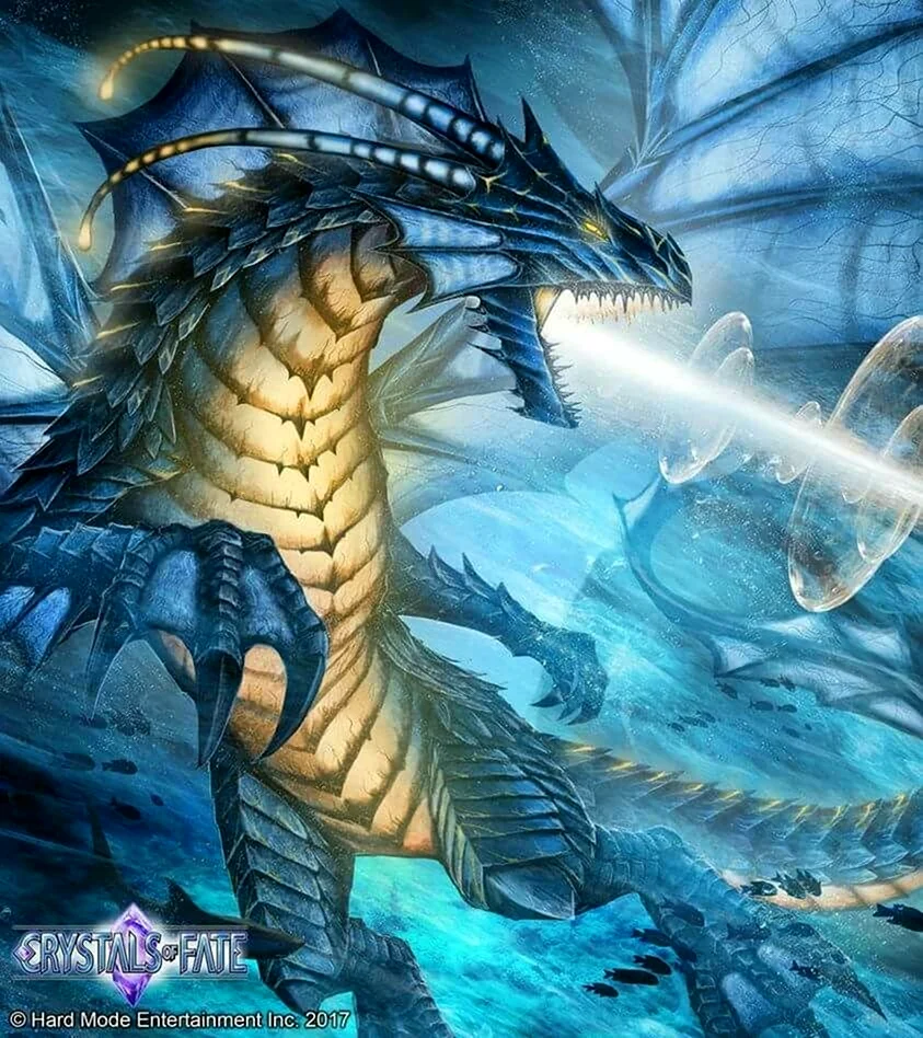 Морской дракон Draco Marinus