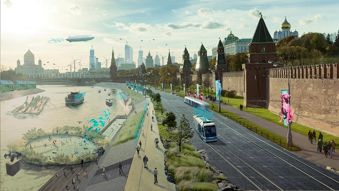 Москва 2050